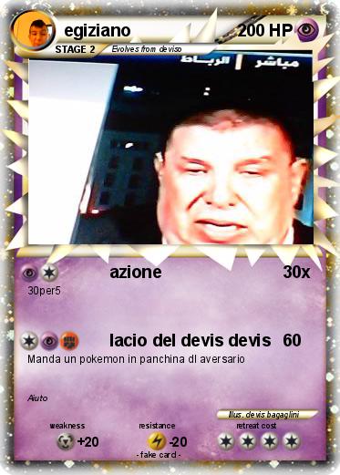 Pokemon egiziano