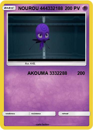 Pokemon NOUROU 444332188