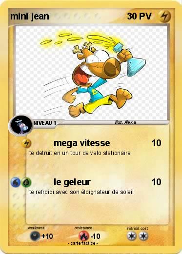 Pokemon mini jean