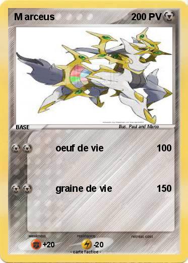 Pokemon M arceus
