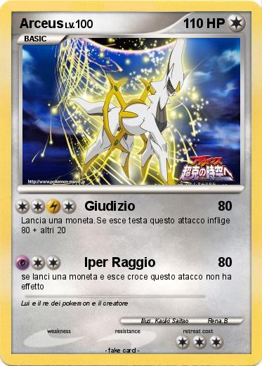 Pokemon Arceus