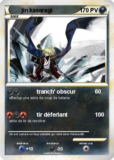 Pokemon jin kasaragi