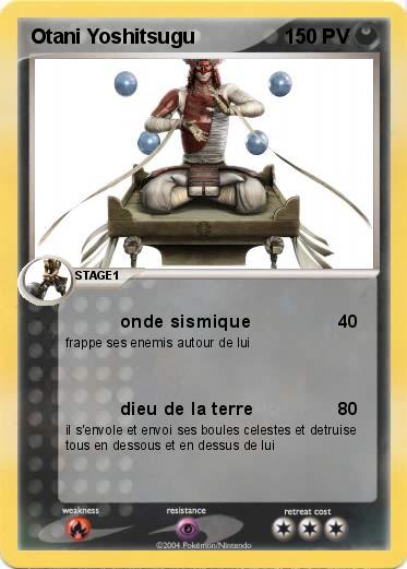 Pokemon Otani Yoshitsugu