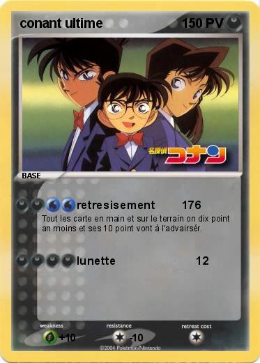 Pokemon conant ultime