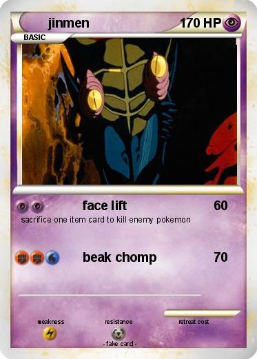 Pokemon jinmen
