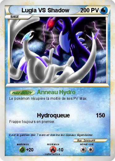 Pokemon Lugia VS Shadow