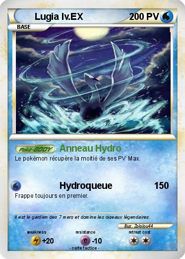 Pokemon Lugia lv.EX