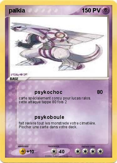 Pokemon palkia