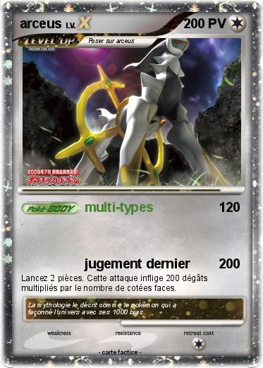 Pokemon arceus