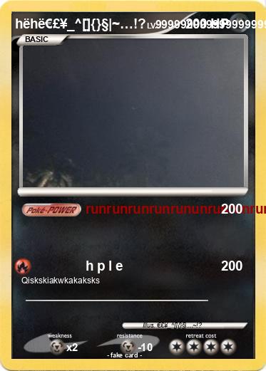 Pokemon hëhë€£¥_^[]{}§|~…!?
