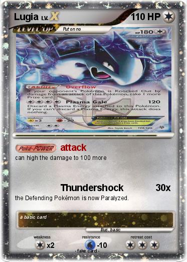 Pokemon Lugia