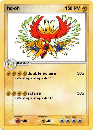 Pokemon ho-oh