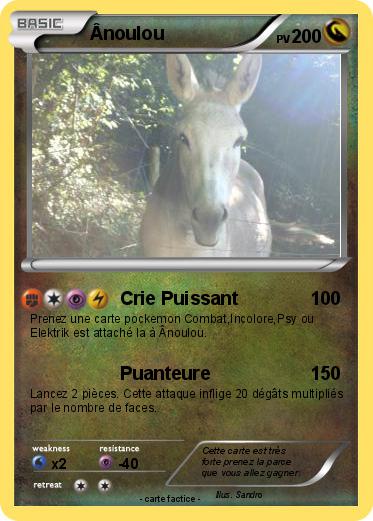Pokemon Ânoulou