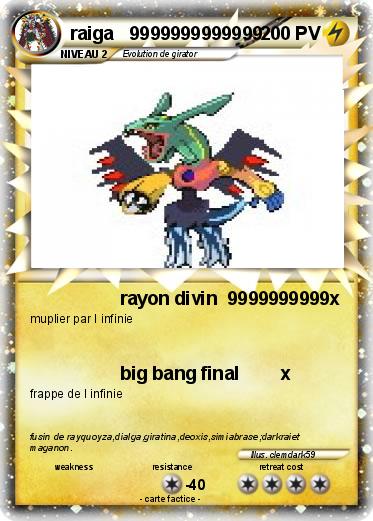 Pokemon raiga   9999999999999
