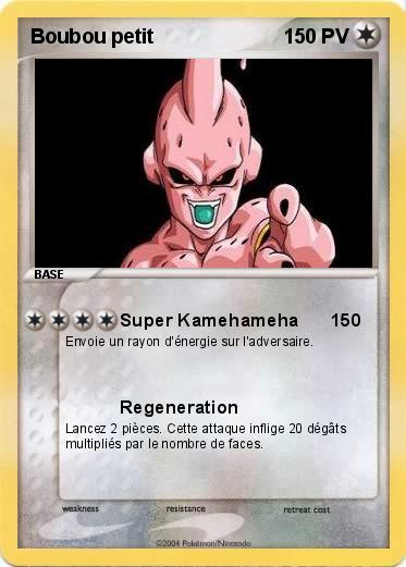 Pokemon Boubou petit