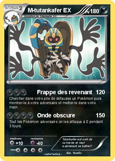 Pokemon M-tutankafer EX