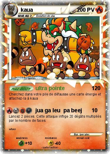 Pokemon kaua
