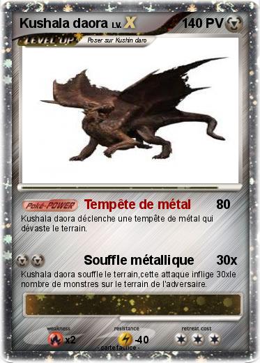 Pokemon Kushala daora