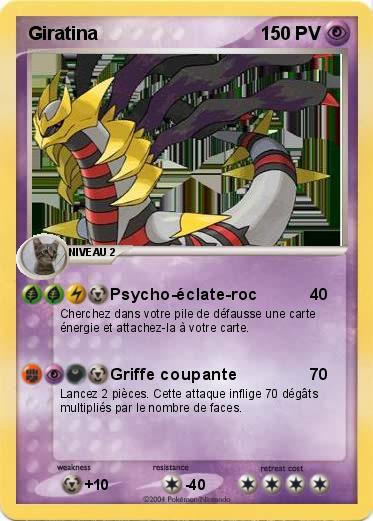 Pokemon Giratina