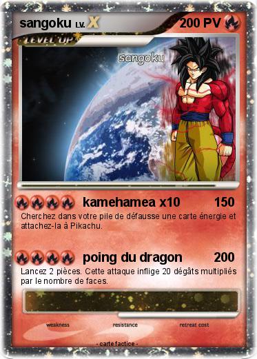 Pokemon sangoku