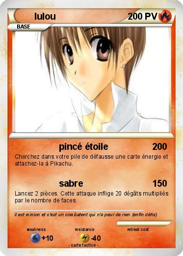 Pokemon lulou