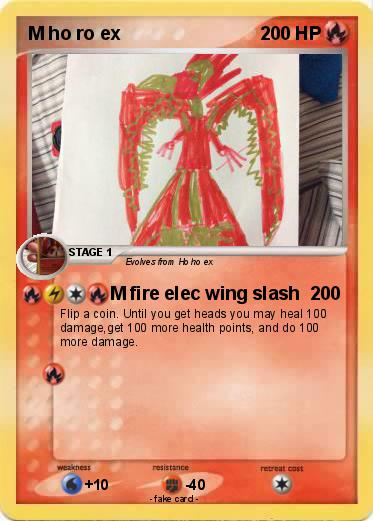 Pokemon M ho ro ex
