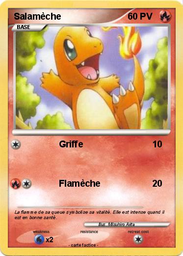 Pokemon Salamèche