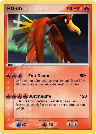 Pokemon HO-oh