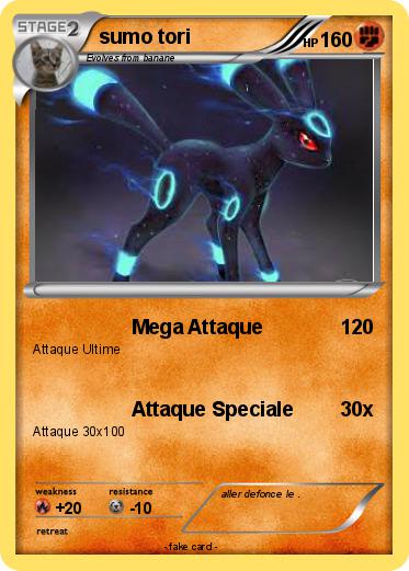 Pokemon sumo tori