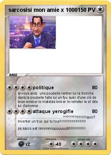 Pokemon sarcosisi mon amie x 1000