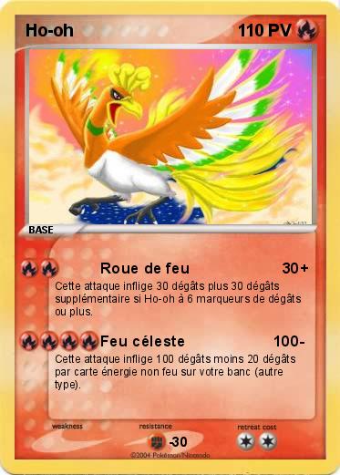 Pokemon Ho-oh