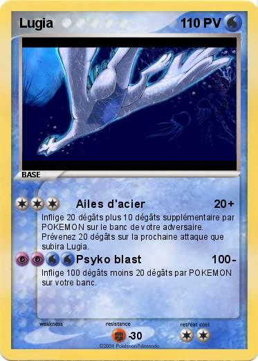 Pokemon Lugia