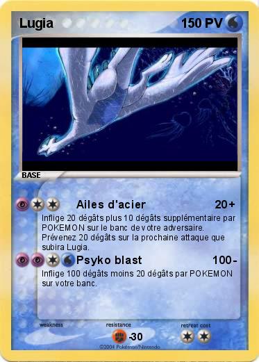 Pokemon Lugia