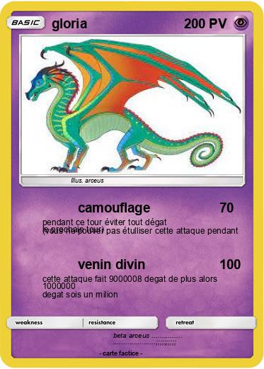 Pokemon gloria