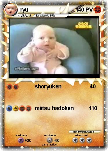 Pokemon ryu