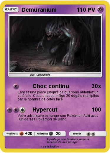Pokemon Demuranium