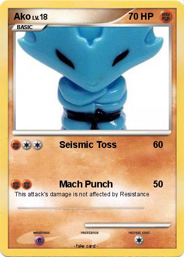 Pokemon Ako