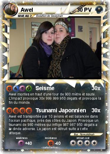Pokemon Awel