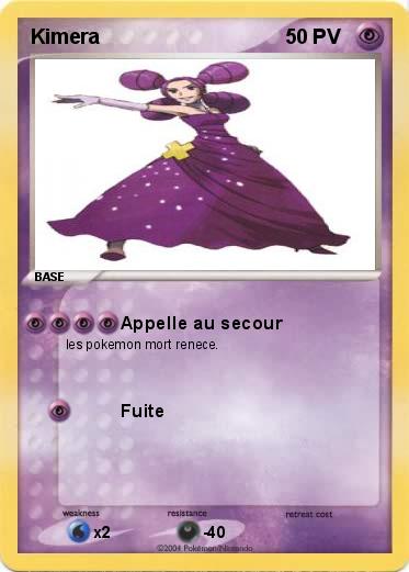 Pokemon Kimera
