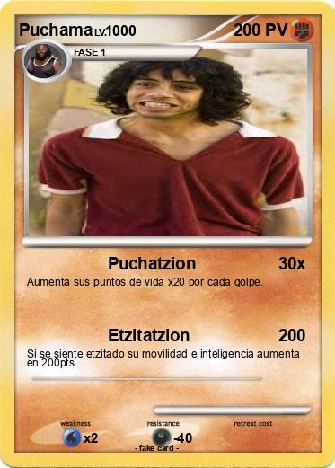 Pokemon Puchama