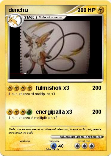 Pokemon denchu