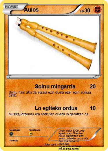 Pokemon Aulos