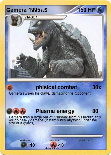 Pokemon Gamera 1995