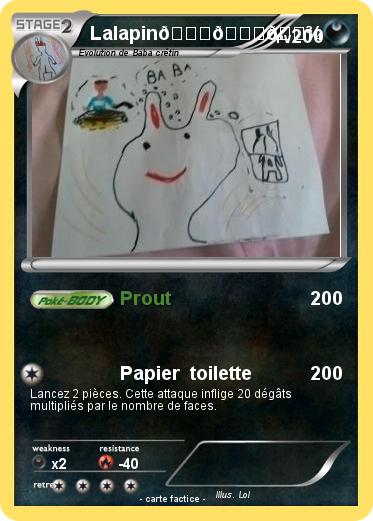 Pokemon Lalapin????????????