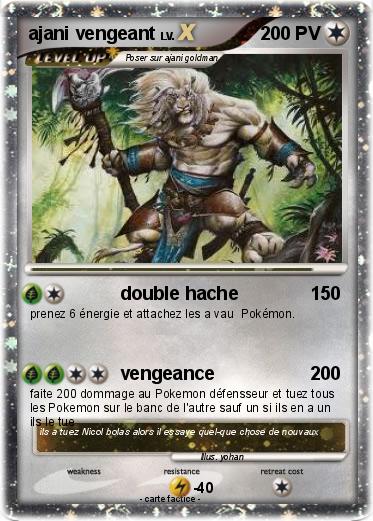Pokemon ajani vengeant