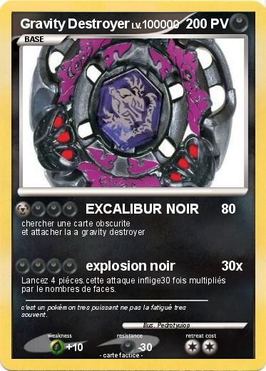 Pokemon Gravity Destroyer