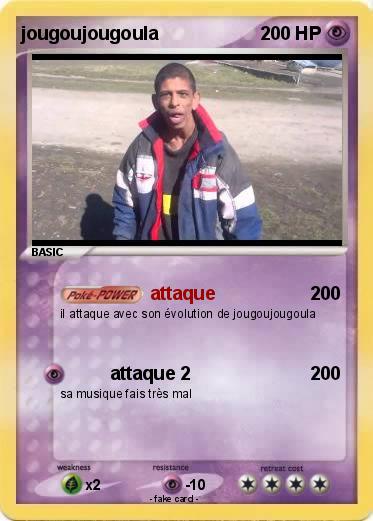 Pokemon jougoujougoula