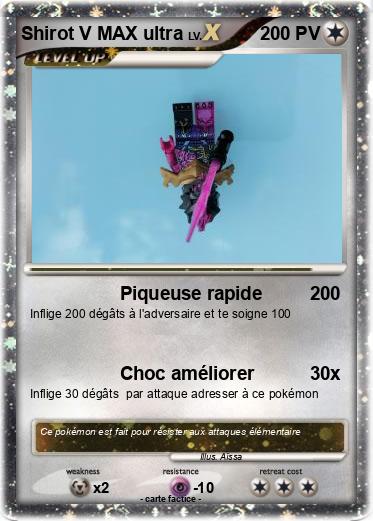 Pokemon Shirot V MAX ultra