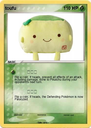 Pokemon toufu