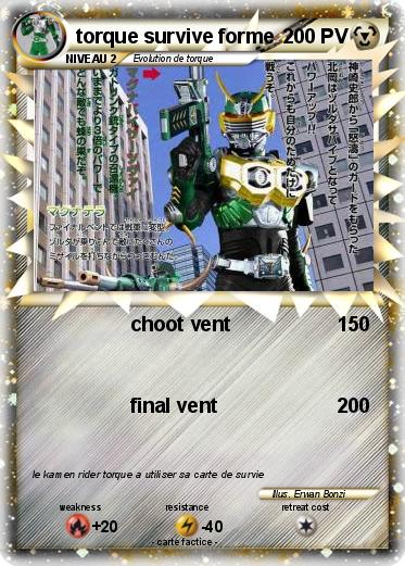 Pokemon torque survive forme